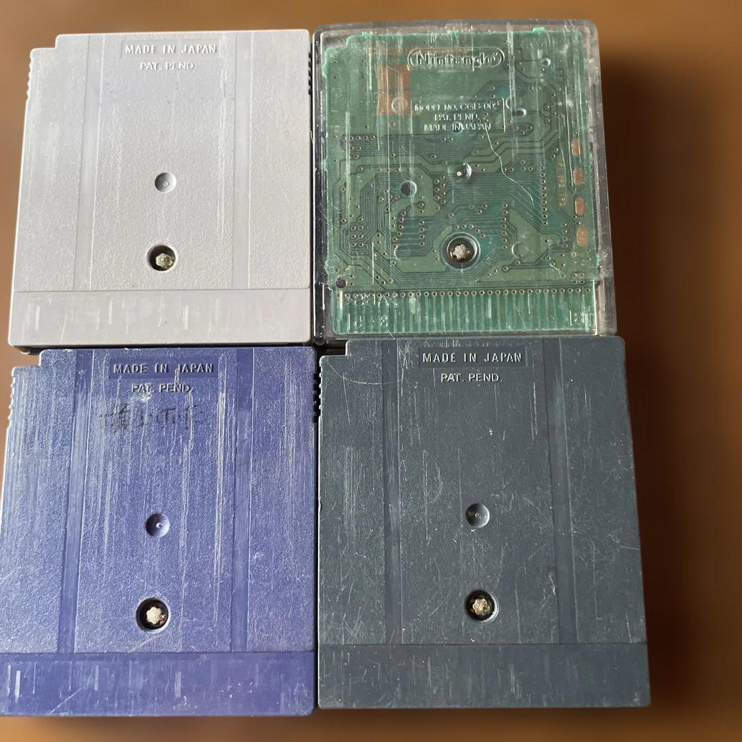 Game Boy Software 4-Pack