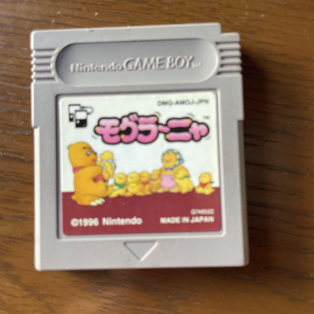 Game Boy Software 4-Pack