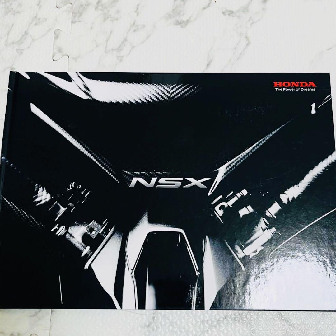 NSX Limited Edition Catalog Pamphlet