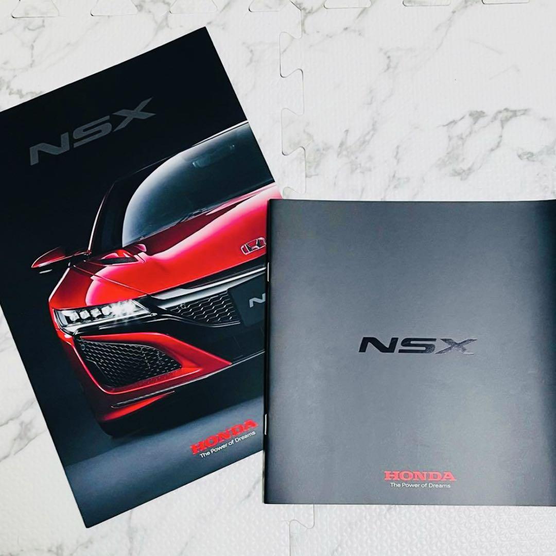 NSX Limited Edition Catalog Pamphlet