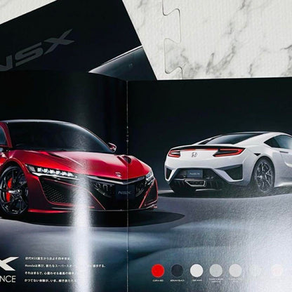 NSX Limited Edition Catalog Pamphlet