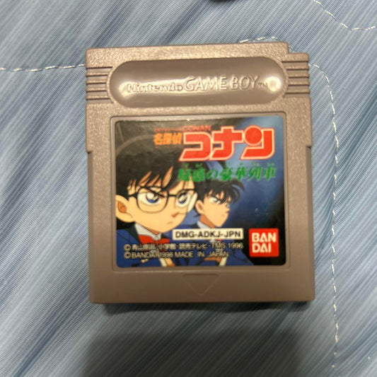 Detective Conan Game Boy Software