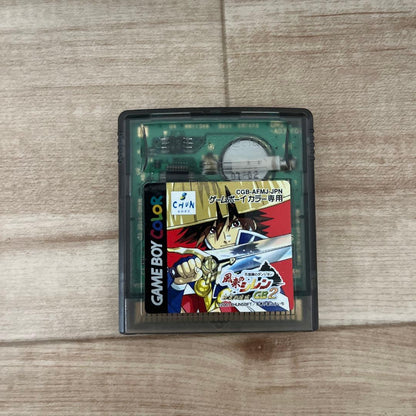 Sword Legend 2 Game Boy Color Exclusive