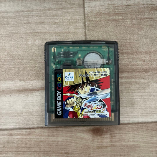 Sword Legend 2 Game Boy Color Exclusive