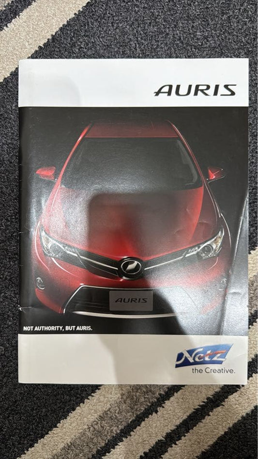 Toyota Auris Catalog