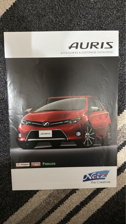 Toyota Auris Catalog
