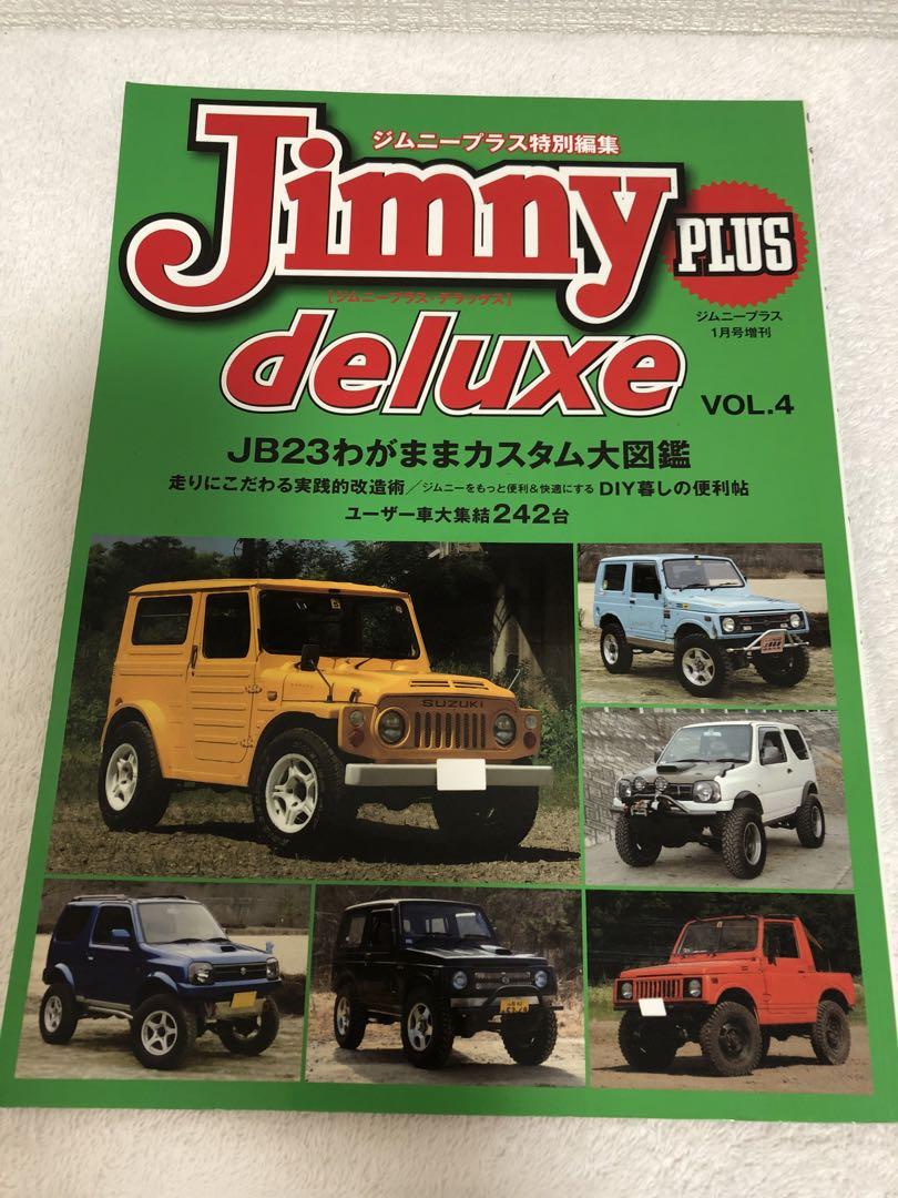 New Jimny Deluxe VOL.4 Graphics