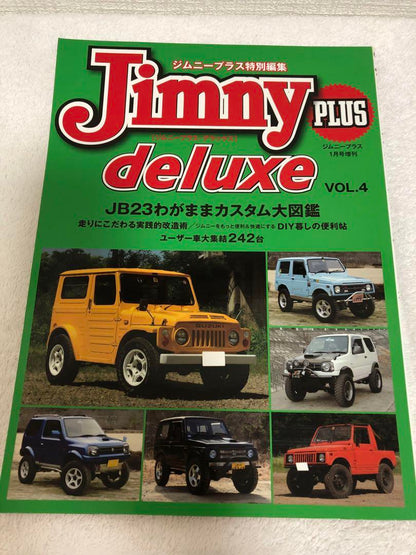 New Jimny Deluxe VOL.4 Graphics