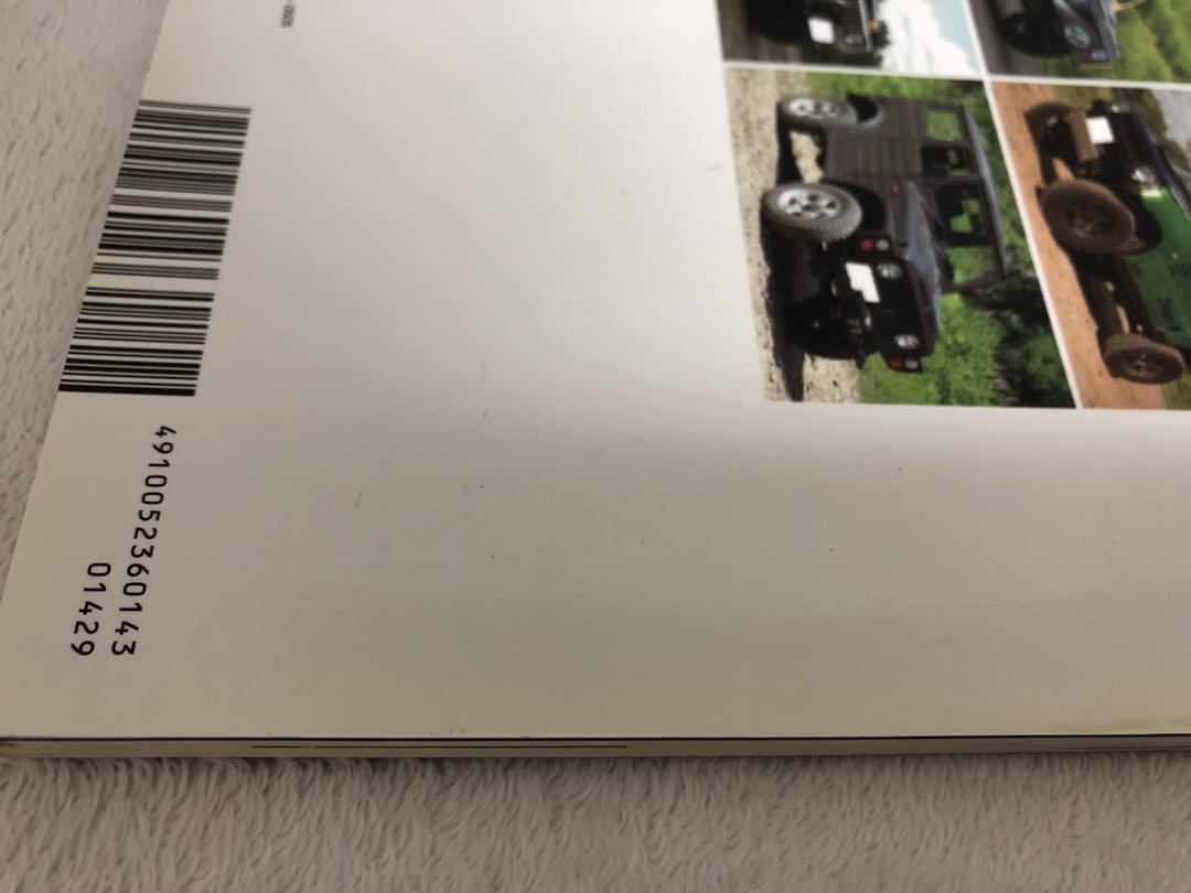 New Jimny Deluxe VOL.4 Graphics