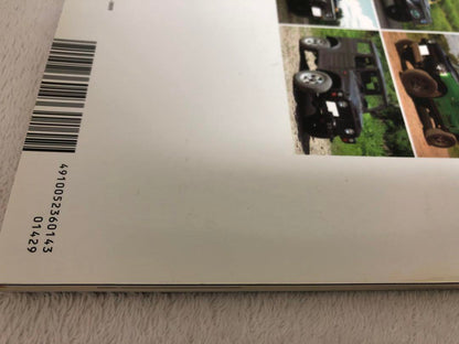 New Jimny Deluxe VOL.4 Graphics