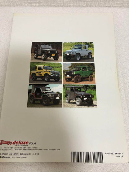 New Jimny Deluxe VOL.4 Graphics