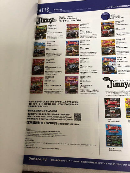 New Jimny Deluxe VOL.4 Graphics