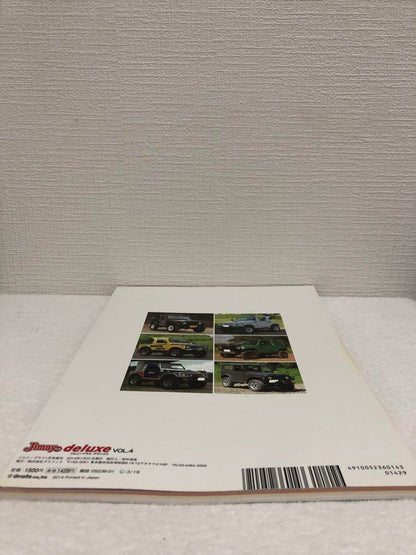 New Jimny Deluxe VOL.4 Graphics