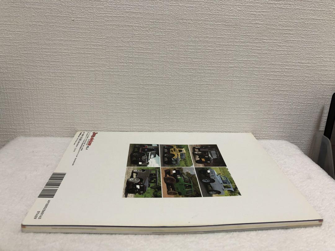 New Jimny Deluxe VOL.4 Graphics