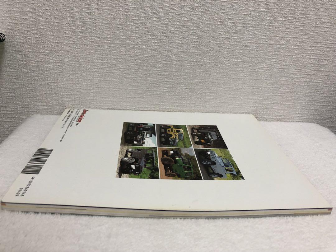 New Jimny Deluxe VOL.4 Graphics