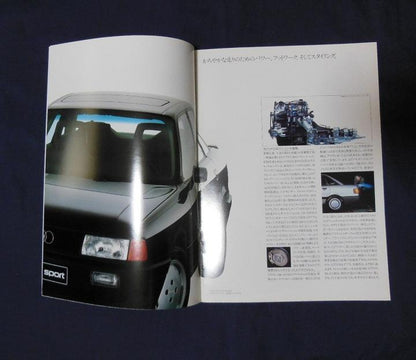 Audi 80 Catalogue [Rare Item #424]