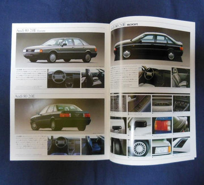 Audi 80 Catalogue [Rare Item #424]