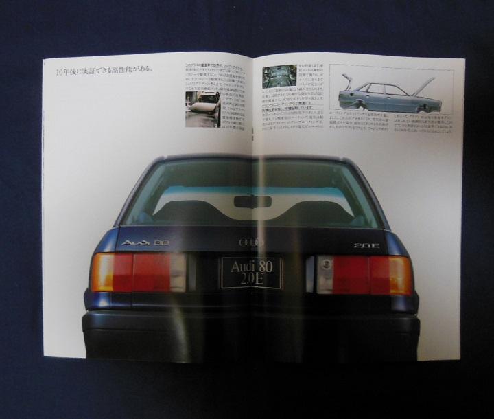 Audi 80 Catalogue [Rare Item #424]