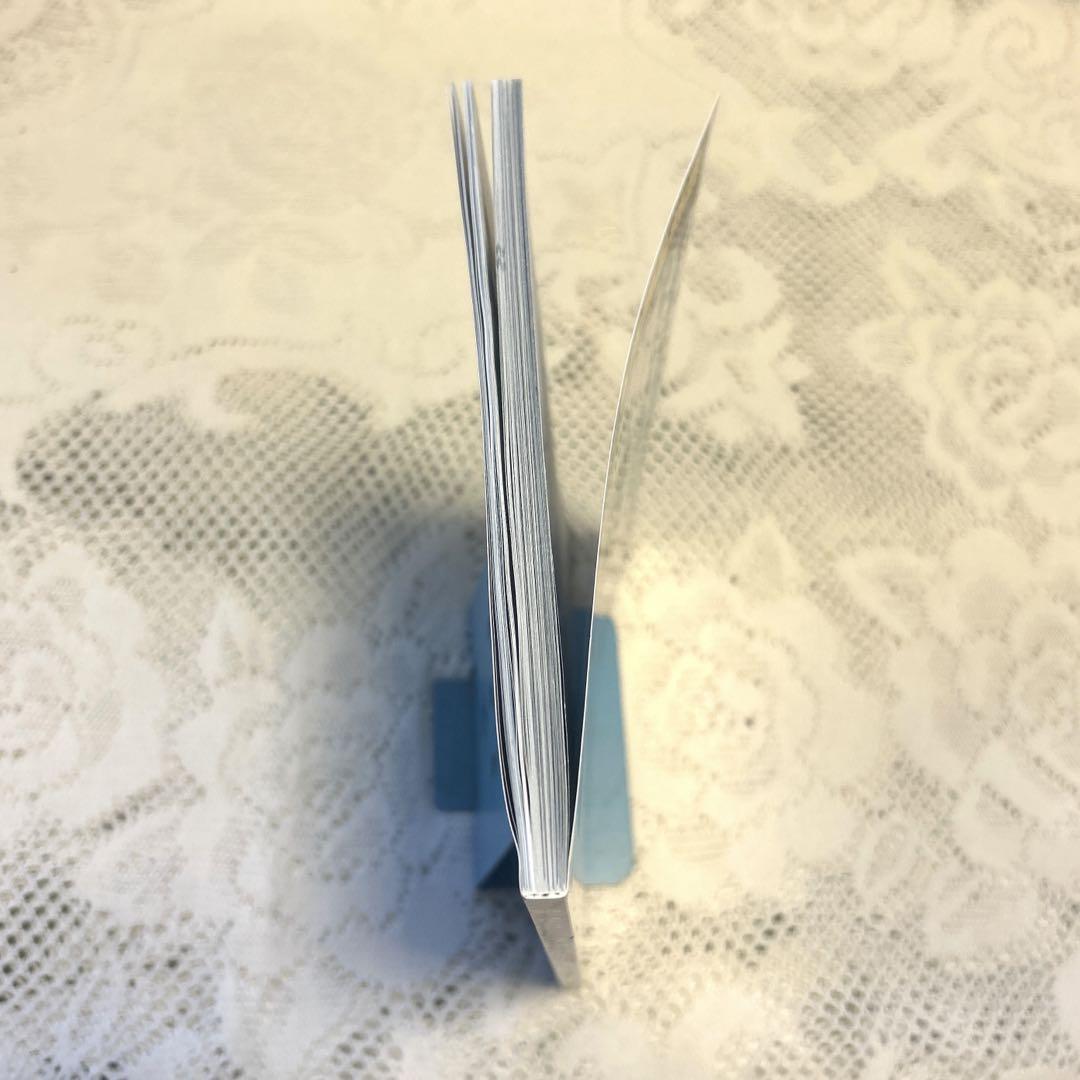 MARU 2023 March Issue