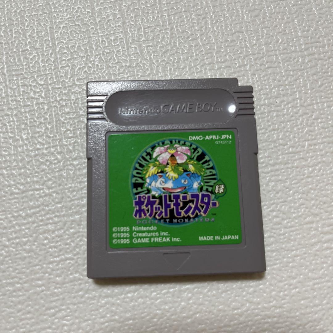 Pokémon Green Game Boy