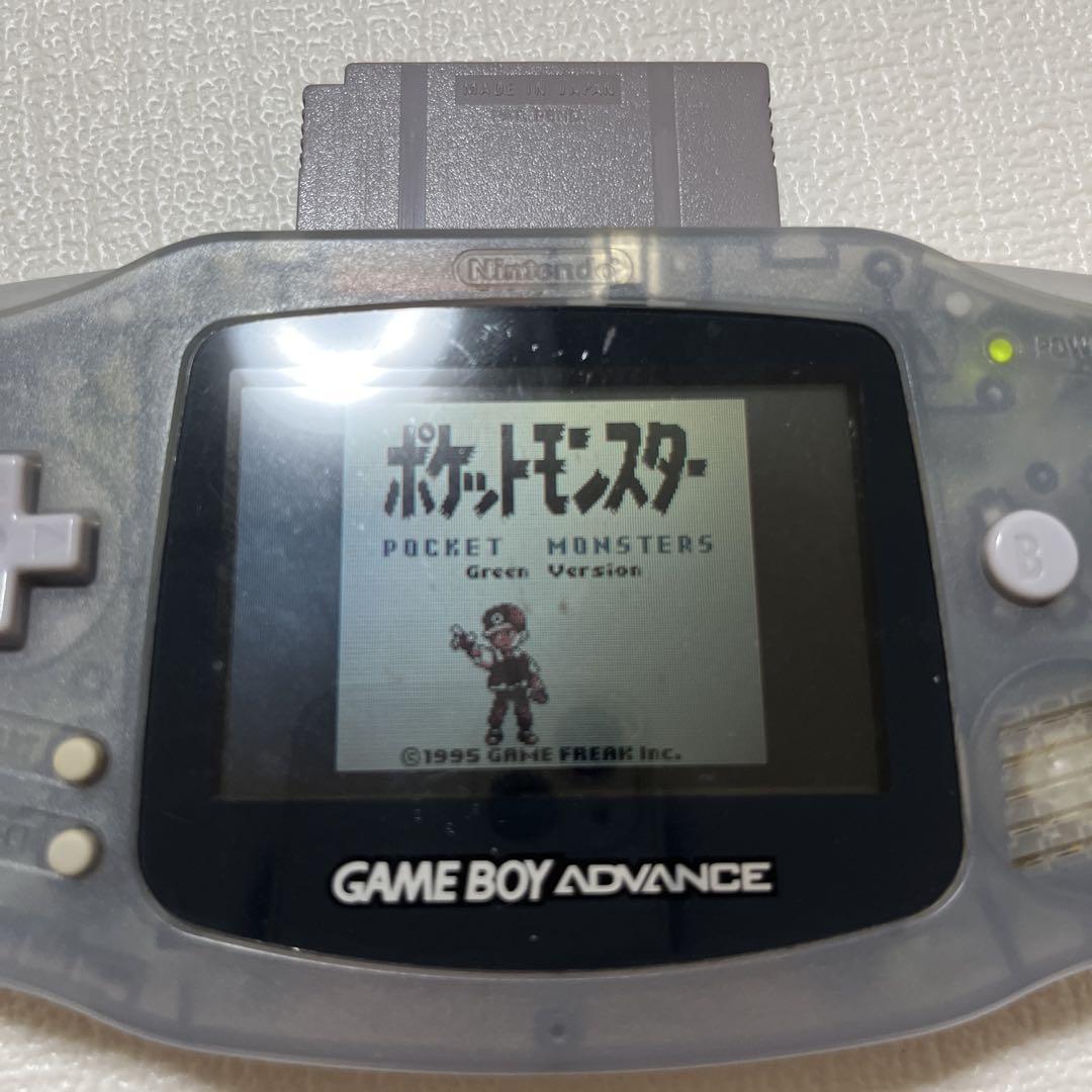 Pokémon Green Game Boy
