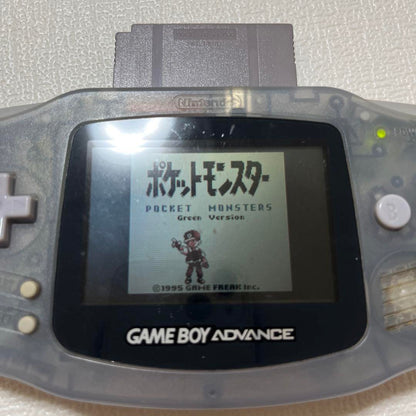 Pokémon Green Game Boy