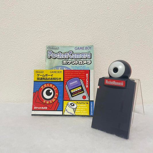 Nintendo Pocket Camera