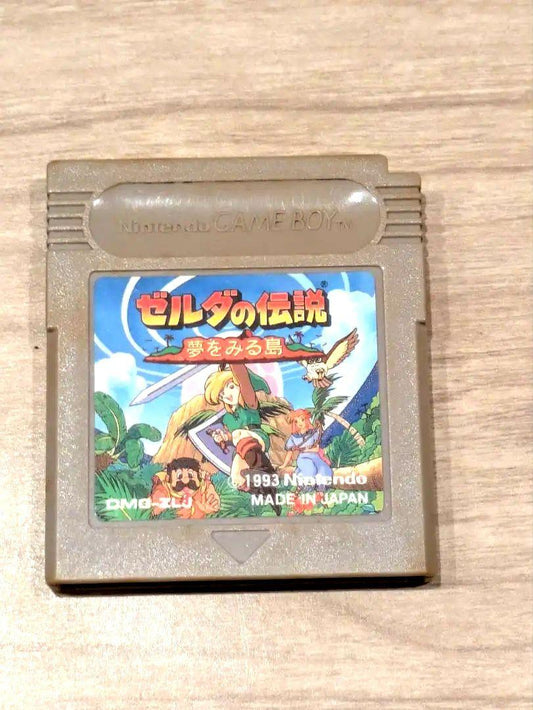The Legend of Zelda: A Link to the Past [Game Boy Verified] Game Boy Game