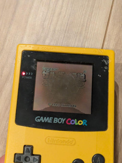 The Legend of Zelda: A Link to the Past [Game Boy Verified] Game Boy Game