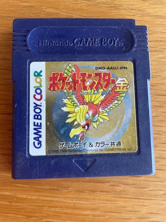 Pokémon Game Boy Color