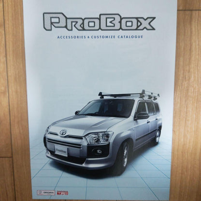 Toyota Probox Catalog