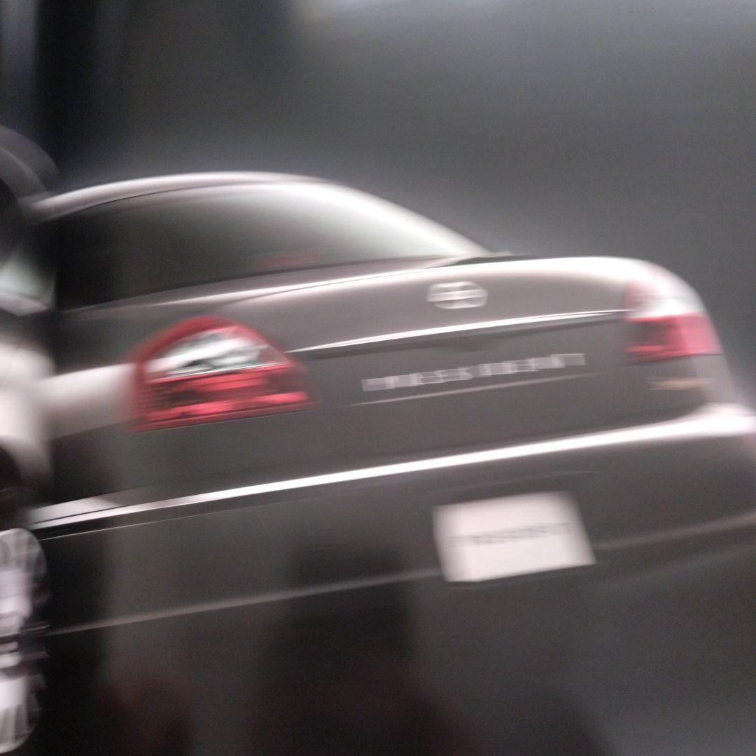 Nissan President Catalog