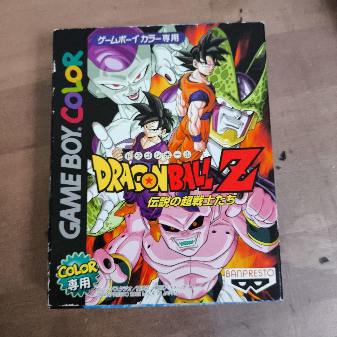 Dragon Ball Z: Legends of the Super Warriors