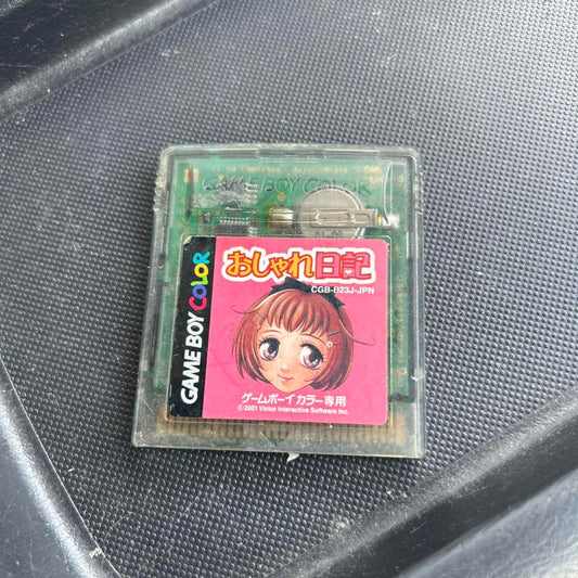 Fashion Diary for Game Boy Color