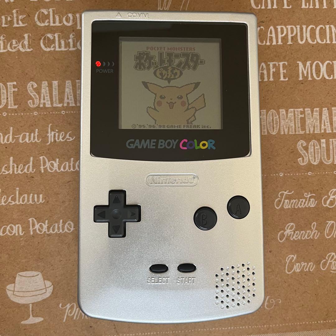 Brand New Game Boy Color GAMEBOY Console Silver GBC