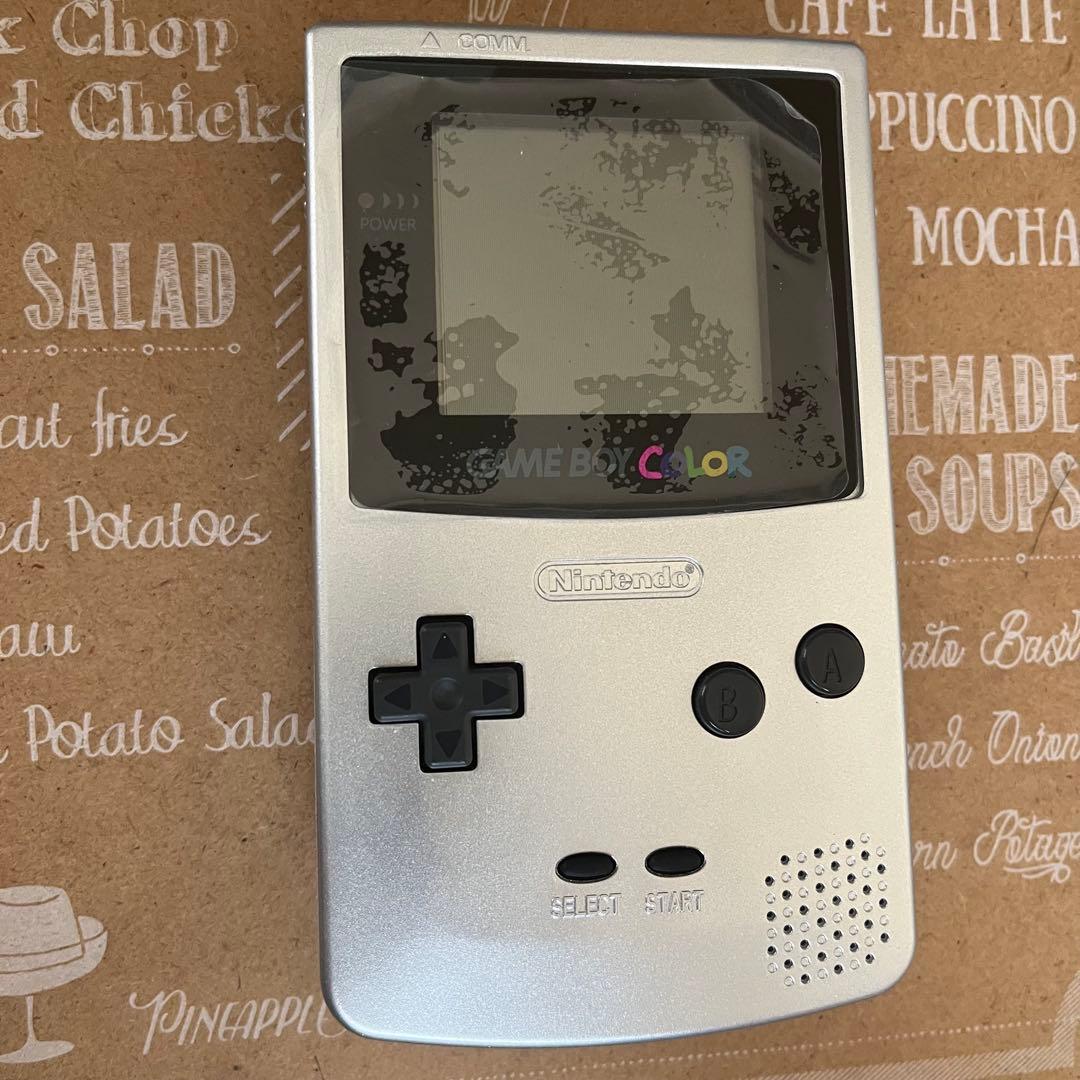 Brand New Game Boy Color GAMEBOY Console Silver GBC