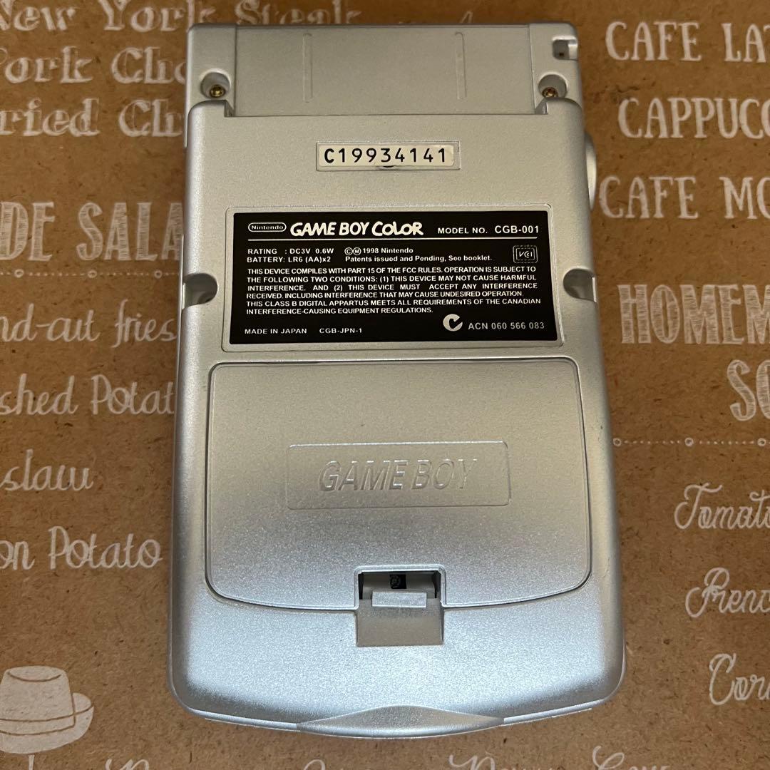 Brand New Game Boy Color GAMEBOY Console Silver GBC