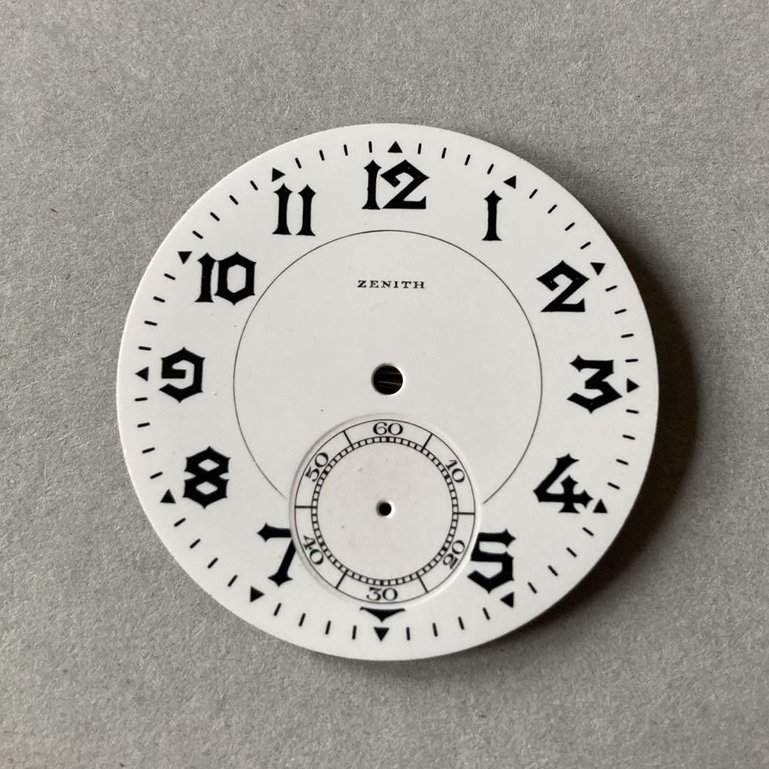 ZENITH Pocket Watch Dial