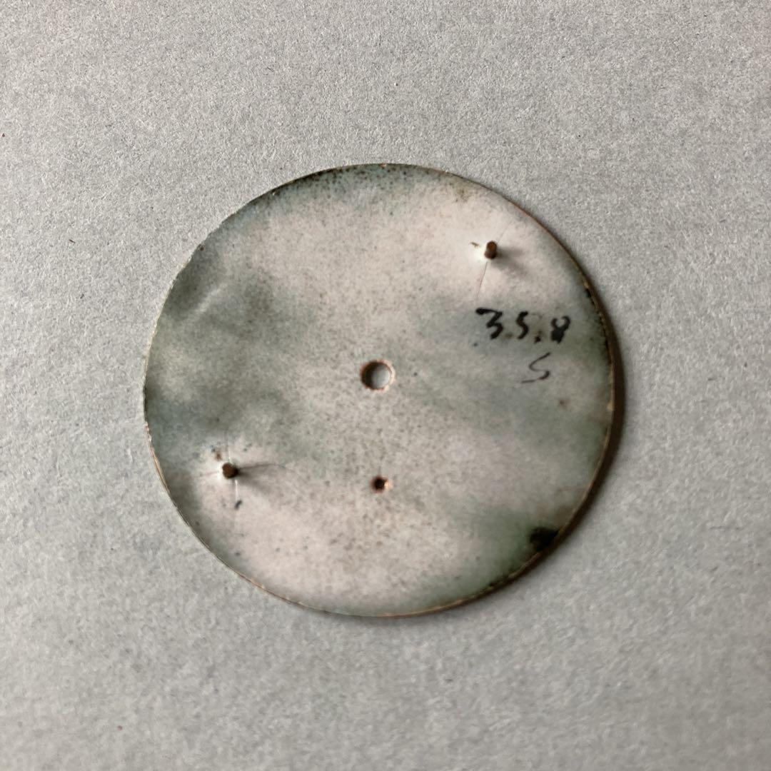 ZENITH Pocket Watch Dial