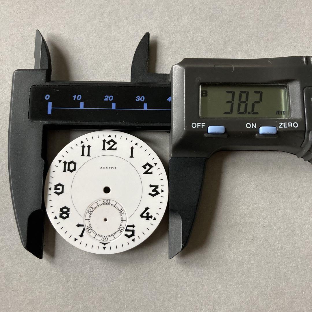 ZENITH Pocket Watch Dial