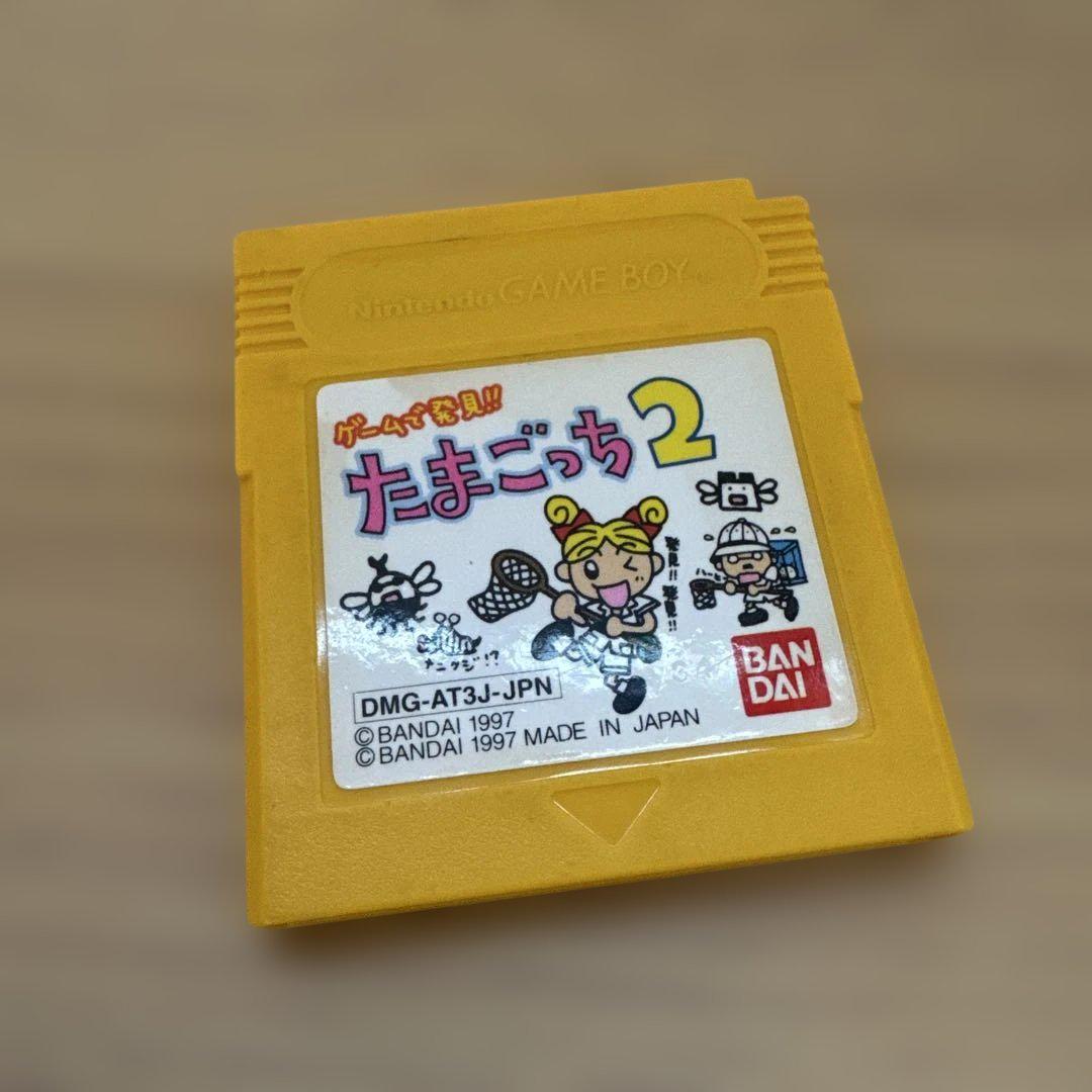 Tamagotchi 2 Game Boy Software Software Only