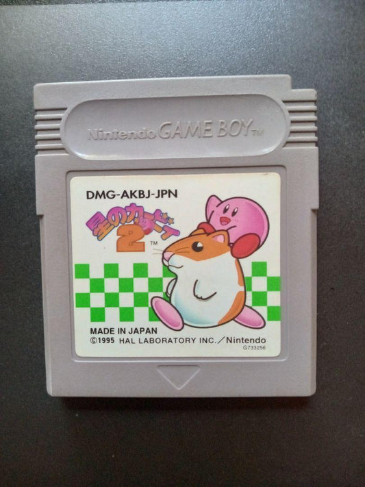 Kirby's Star Stacker Game Boy Edition