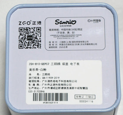 My Melody Analog-Digital Watch Sanrio White Color Official Product