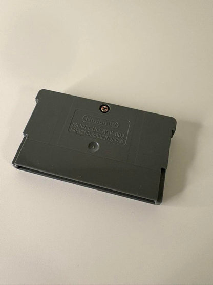 Super Mario Advance AGB-001