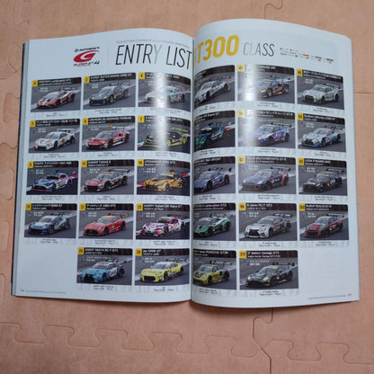 2025 AUTOBACS SUPER GT ROUND 4 Guidebook