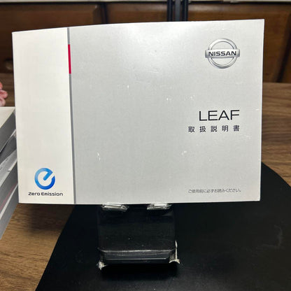 Nissan Leaf User Manual NISSAN Leaf User Guide, Management 43