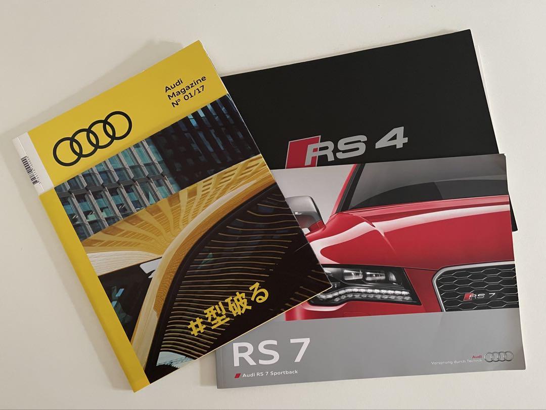 Audi RS7 RS4 and Audi Magazine 3-Book Set