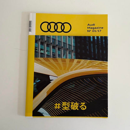 Audi RS7 RS4 and Audi Magazine 3-Book Set