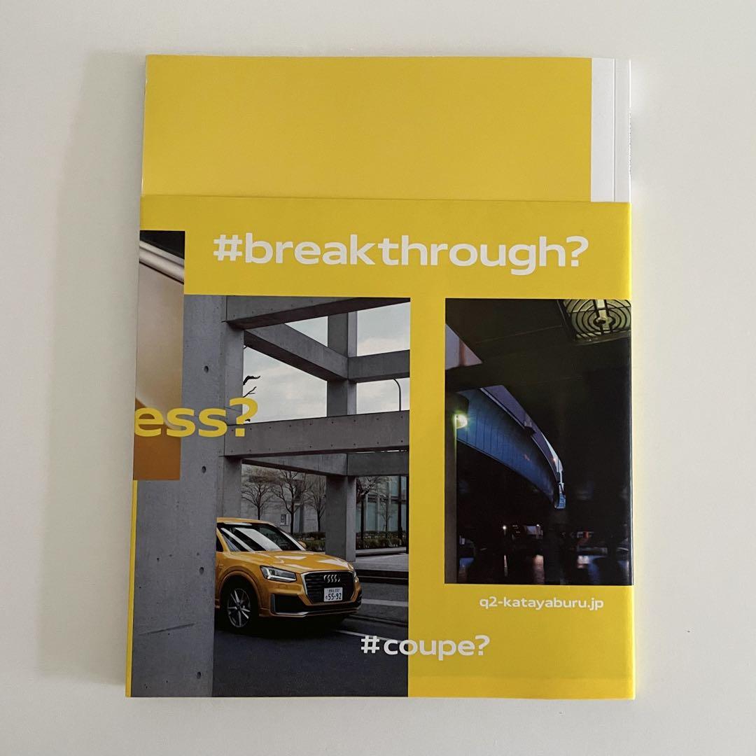 Audi RS7 RS4 and Audi Magazine 3-Book Set