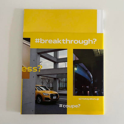 Audi RS7 RS4 and Audi Magazine 3-Book Set